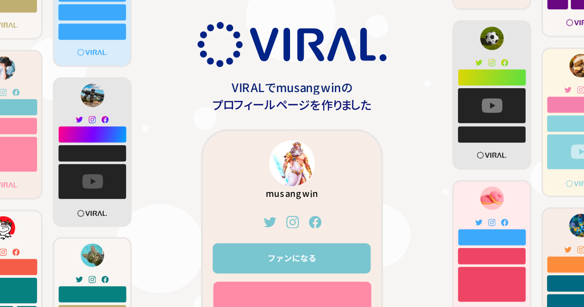 vir.jp