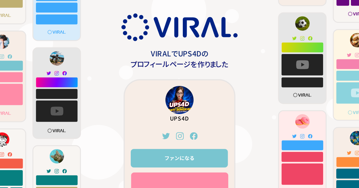 vir.jp